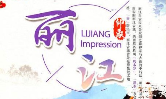 liiang.jpg